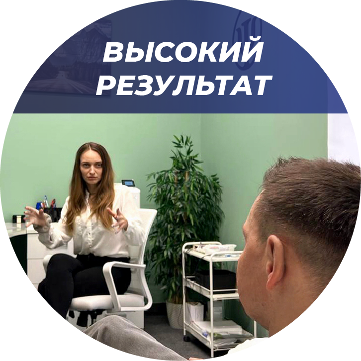 Реабилитация не выходя из дома